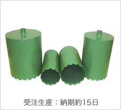 ���n�r�b�g��̌^A���b�g�˂������^�C�v